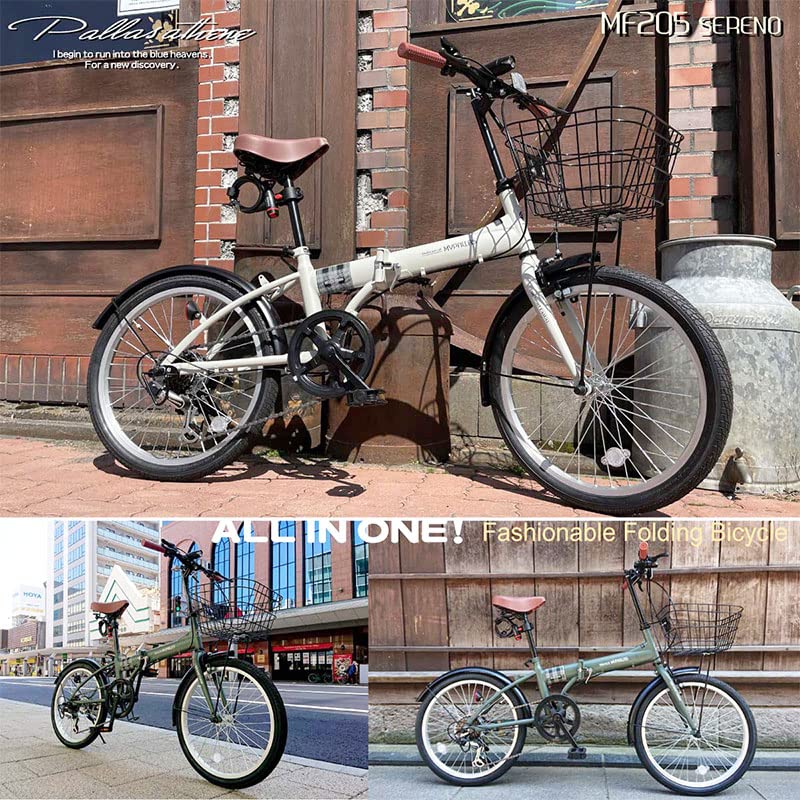 Amazon.co.jp: My Pallas (マイパラス) Folding Bicycle 20 Inches
